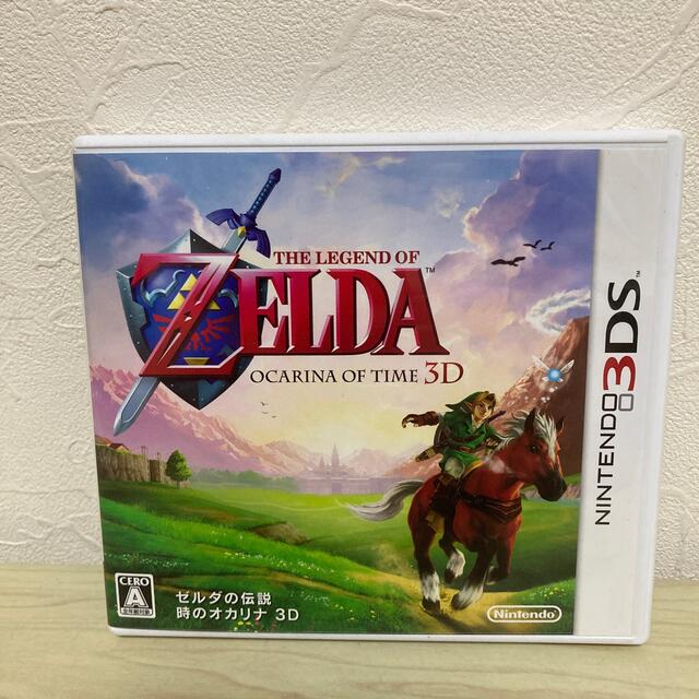 新品 3DS ゼルダの伝説 時のオカリナ 3D