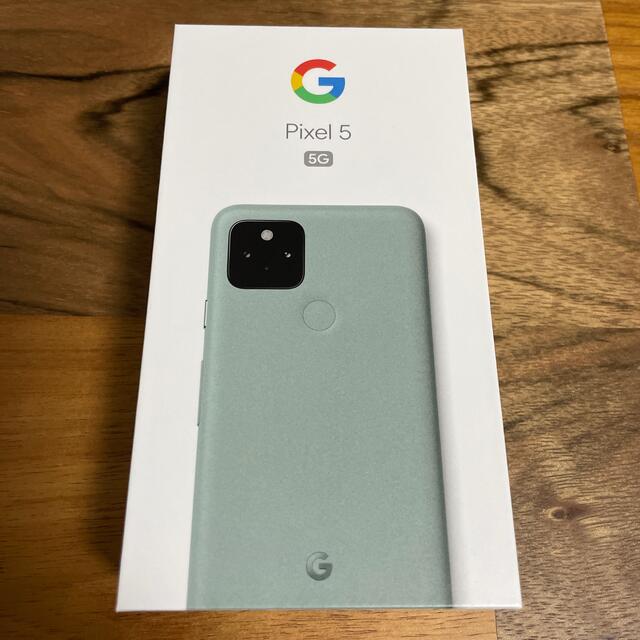 【新品未使用】pixel5 128GB SIMフリー版　ソータセージ