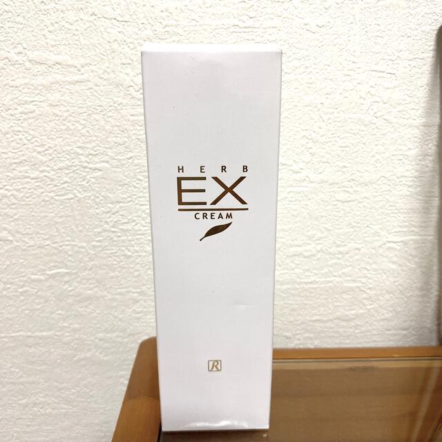 ロイヤルハーブ　EXクリーム　50g