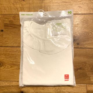 ユニクロ(UNIQLO)の新品未開封 UNIQLO クルーネック　長袖　女の子　90(Tシャツ/カットソー)