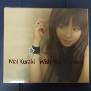 ギザ(GIZA)のCD 倉木麻衣 Wish You The Best(ポップス/ロック(邦楽))