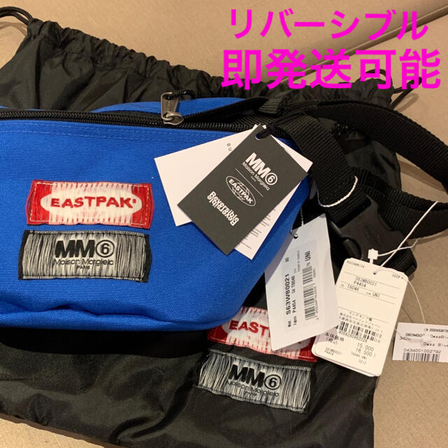 Maison Martin Margiela - MM6 MAISON MARGIELA x EASTPAK バムバッグ