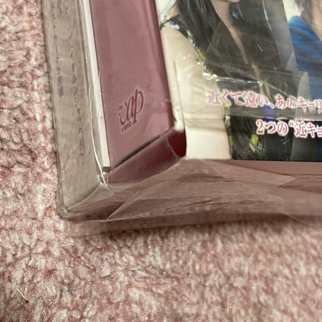 近キョリ恋愛 season zero BluRay 初回限定生産の通販 by おさる｜ラクマ 即納セール