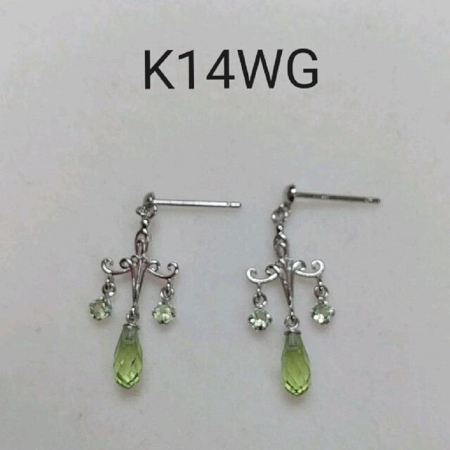 K14WG ペリドット シャンデリアピアス