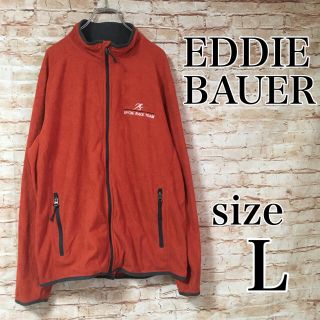 エディーバウアー(Eddie Bauer)のエディーバウアー Eddie Bauer ジャケット フリース フルジップ(ブルゾン)