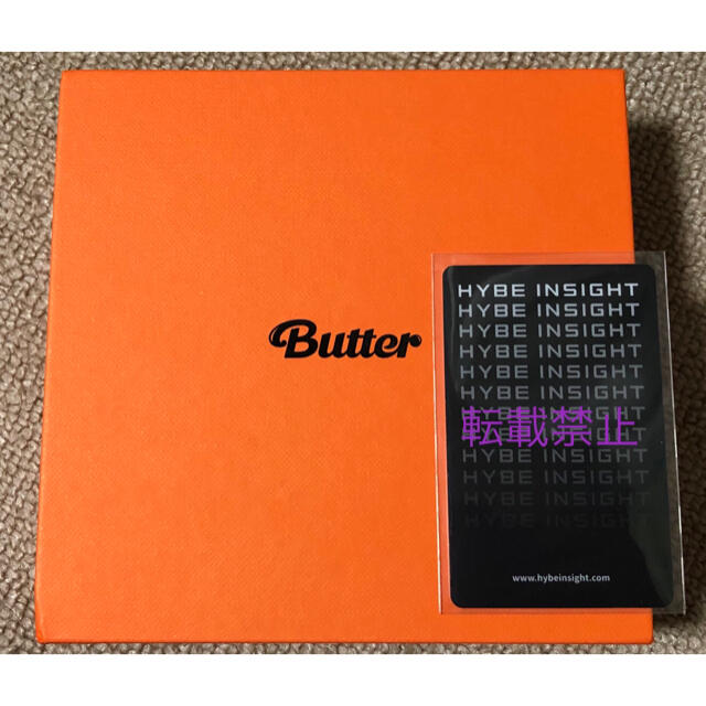 BTS 防弾少年団 hybe 限定 トレカ付き! butter CD