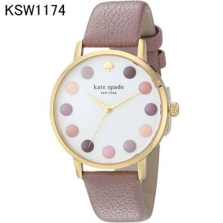 ケイトスペードニューヨーク(kate spade new york)の新品 KSW1174 ケイトスペード(腕時計)