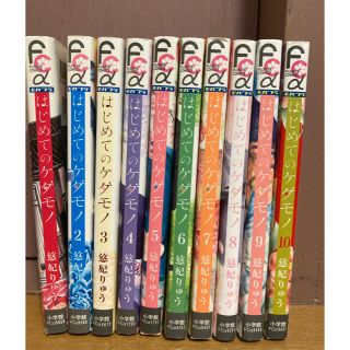 97ページ目 少女漫画の通販 140 000点以上 エンタメ ホビー お得な新品 中古 未使用品のフリマならラクマ