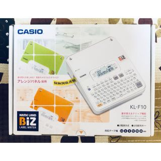 カシオ(CASIO)のCASIO ネームランドビズ KL-F10(オフィス用品一般)