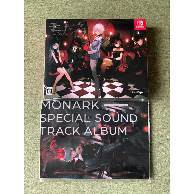 【Switch】モナーク/Monark 数量限定画集付BOX