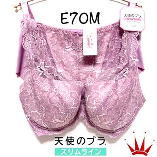 トリンプ(Triumph)のE70M トリンプ  天使のブラ スリムライン ブラレットデザイン ピンク(ブラ&ショーツセット)