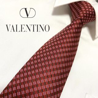 ヴァレンティノ(VALENTINO)の【高級ブランド】VALENTINO ヴァレンティノ ネクタイ(ネクタイ)