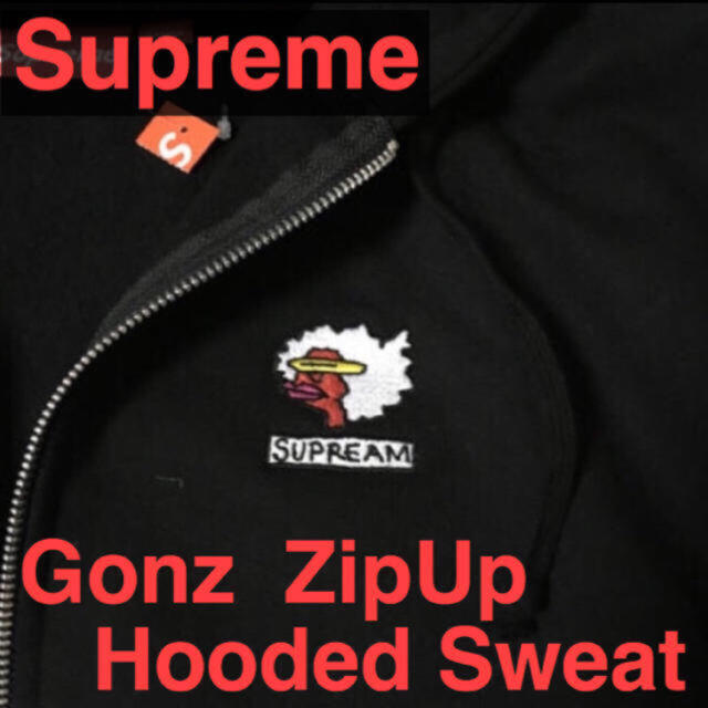 【新品未使用 L】Supreme：Gonz ZipUp Hooded Sweat