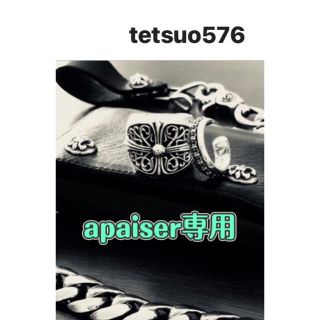 クロムハーツ(Chrome Hearts)のapaiser様専用(長財布)