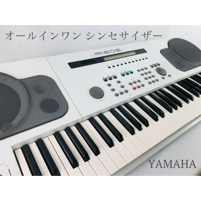 ヤマハ(ヤマハ)のYAMAHA　EOS B700　シンセサイザー　61鍵　電子キーボード 楽器の鍵盤楽器(キーボード/シンセサイザー)の商品写真