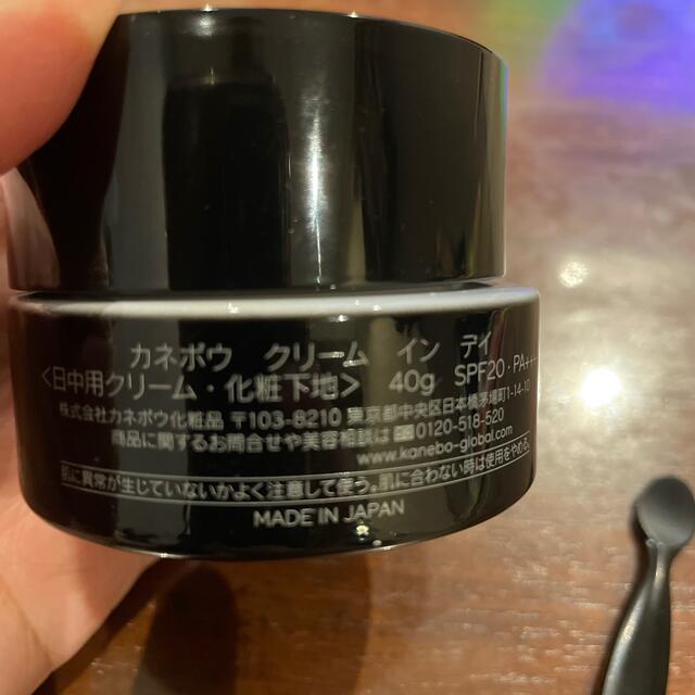 Kanebo(カネボウ)のカネボウ　クリームインデイ　日中用クリーム　40g コスメ/美容のスキンケア/基礎化粧品(フェイスクリーム)の商品写真