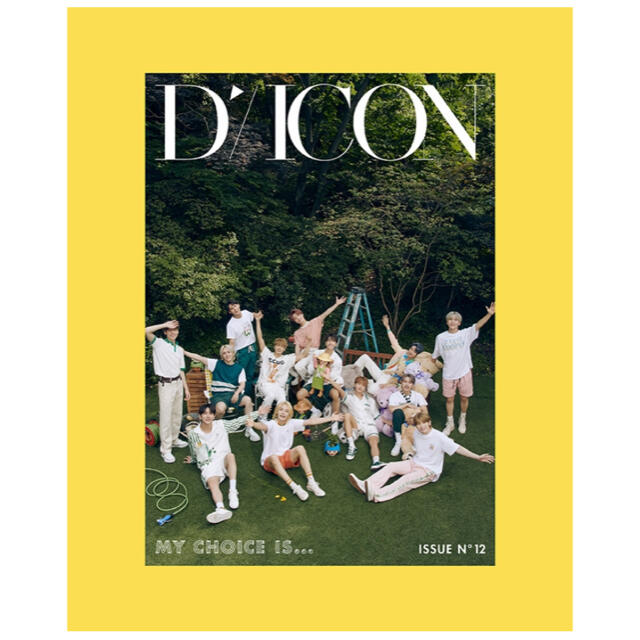 SEVENTEEN(セブンティーン)のseventeen dicon Luxuryバージョン エンタメ/ホビーのCD(K-POP/アジア)の商品写真