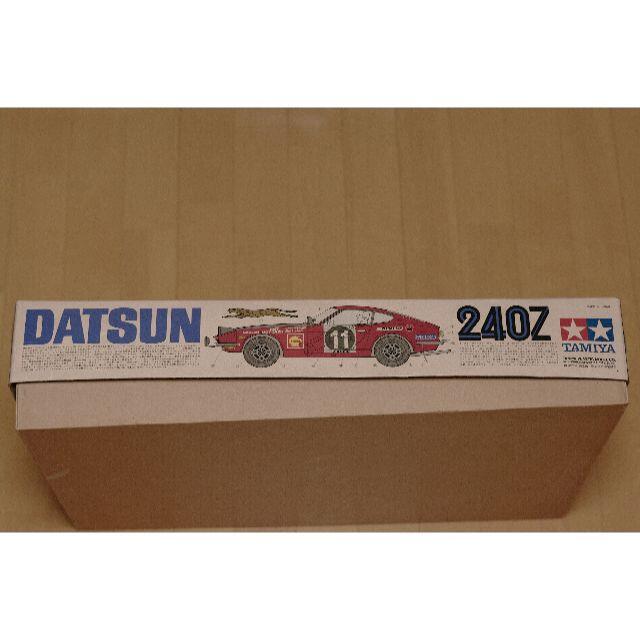 プラドマン様専用 1/12 DUTSUN フェアレディ240Z サファリ仕様 エンタメ/ホビーのおもちゃ/ぬいぐるみ(模型/プラモデル)の商品写真