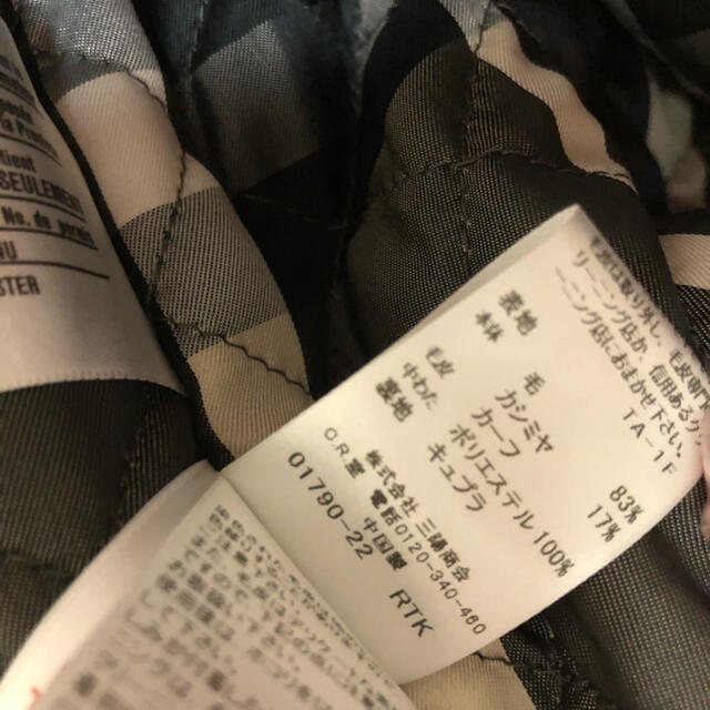 BURBERRY(バーバリー)のBURBERRY♡10Y♡140♡カシミヤ混コート♡カーフ襟付き♡レッド♡中綿♡ キッズ/ベビー/マタニティのキッズ服女の子用(90cm~)(コート)の商品写真