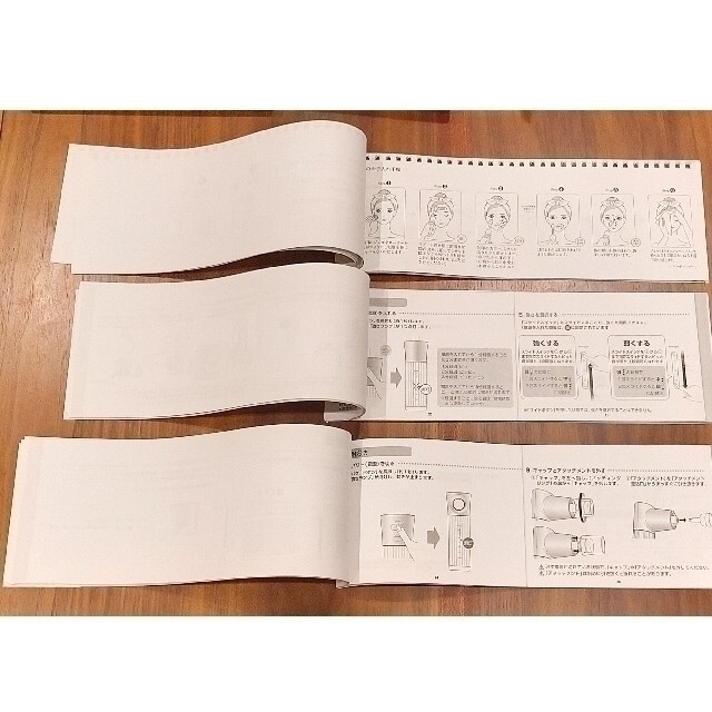 [匿名配送]フェクサユニ(ホメオスタイル製)のセット