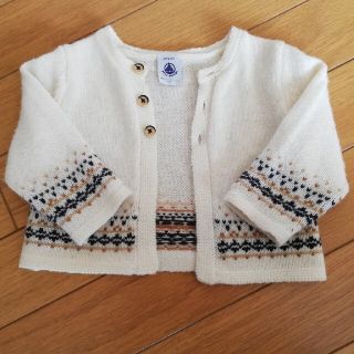 プチバトー(PETIT BATEAU)のPETIT BATEAU　プチバトー　ニット　カーディガン(カーディガン/ボレロ)