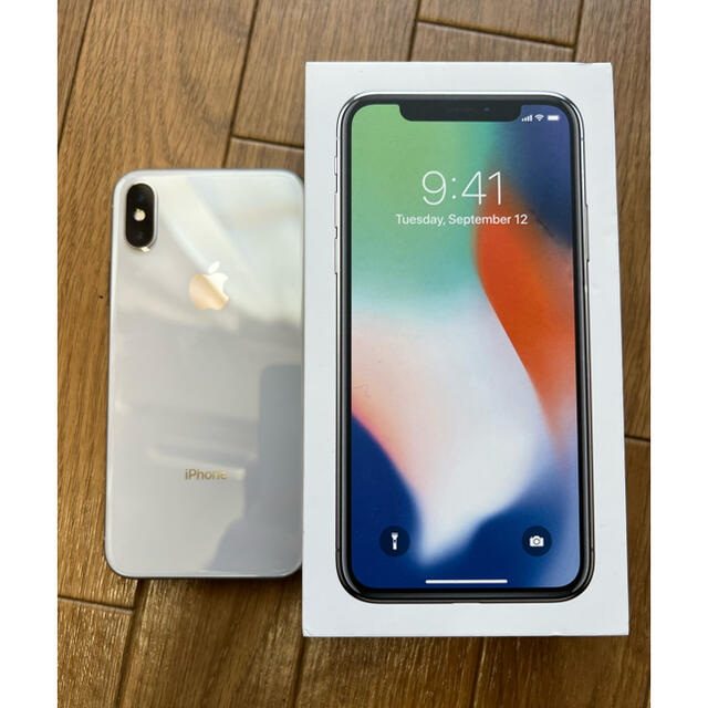 iPhone X Silver 64 GB SIMフリー シルバー 最安