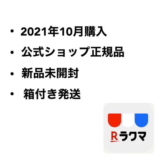 CLINIQUE(クリニーク)の【公式ショップ】ラッシュパワーマスカラ　♯01ブラック　オニキス コスメ/美容のベースメイク/化粧品(マスカラ)の商品写真