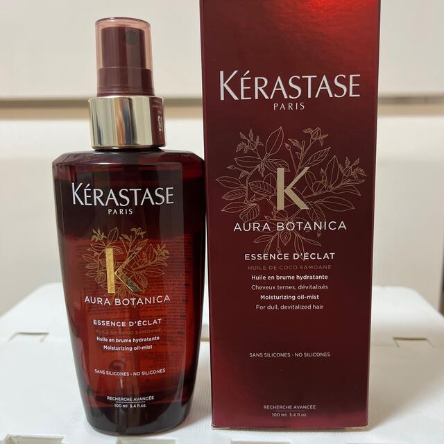 KERASTASE(ケラスターゼ)のKERASTASE ヘアオイル コスメ/美容のヘアケア/スタイリング(オイル/美容液)の商品写真