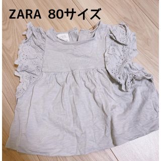 ザラキッズ(ZARA KIDS)のZARA 女の子　トップス(シャツ/カットソー)