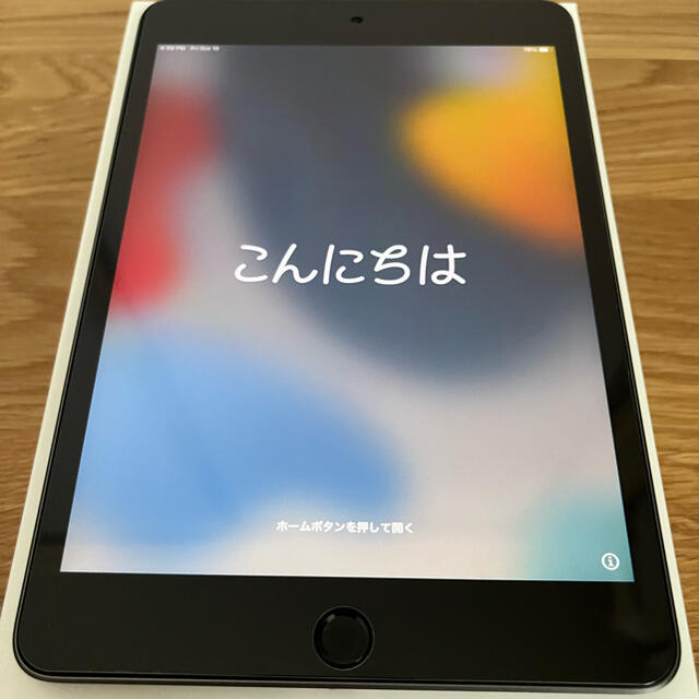 Apple(アップル)の純正スマートカバー付 iPad mini 5 Wi-Fi 256GB スマホ/家電/カメラのPC/タブレット(タブレット)の商品写真