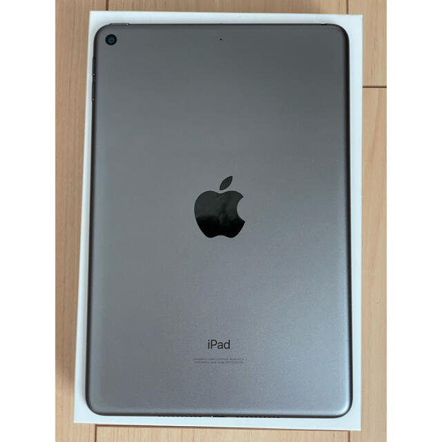 Apple(アップル)の純正スマートカバー付 iPad mini 5 Wi-Fi 256GB スマホ/家電/カメラのPC/タブレット(タブレット)の商品写真