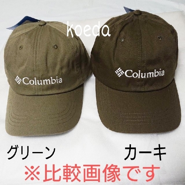 Columbia(コロンビア)のColumbia ROCII コロンビア キャップ グリーン 緑 フリーサイズ メンズの帽子(キャップ)の商品写真