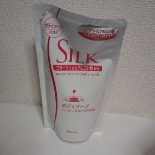 シルク モイストエッセンス ボディソープ 詰替用(350ml)　⑥(ボディソープ/石鹸)