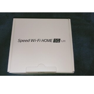 ゼットティーイー(ZTE)のSpeed Wi-Fi HOME 5G L11 新品未使用(その他)