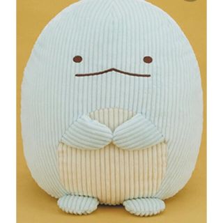 すみっコぐらし　コーデュロイぬいぐるみ　ＸＬ　プレミアム　とかげ(ぬいぐるみ)
