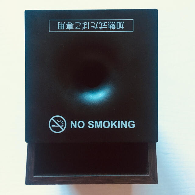 IQOS - iQOS アイコス 専用 灰皿 非売品の通販 by shiho's shop IQOS - iQOS アイコス 専用 灰皿 非売品の通販 by shiho's shop