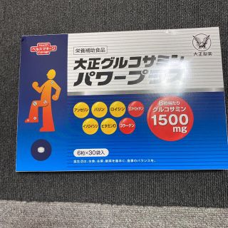 タイショウセイヤク(大正製薬)の大正グルコサミンパワープラス 6粒×30袋入(その他)