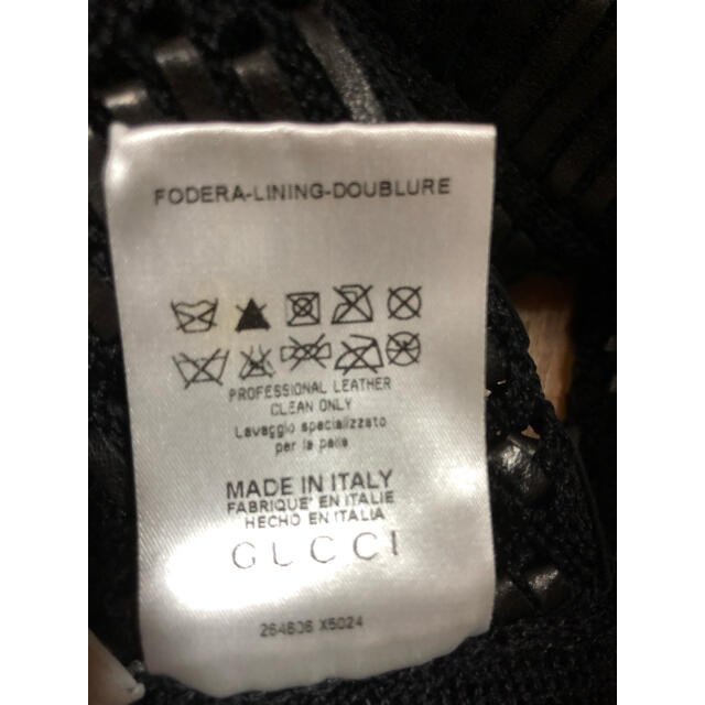 Gucci(グッチ)の大特価【GUCCI】レザー編み込みニット　約40万円 レディースのトップス(ニット/セーター)の商品写真