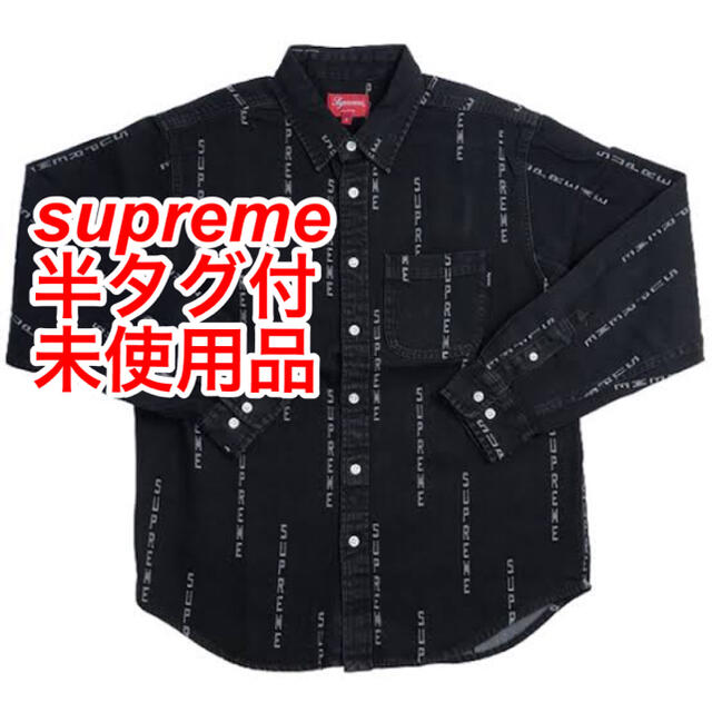 未使用 半タグ付 supreme stripe logo jacquard-