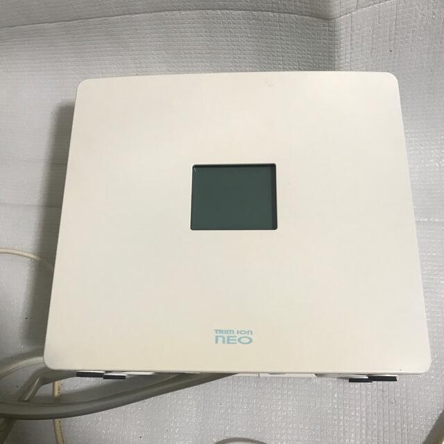 TRIM ION Neo/