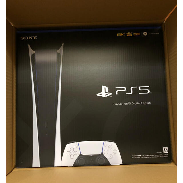 PS5本体 デジタルエディション [CFI-1100B01] - www.sorbillomenu.com