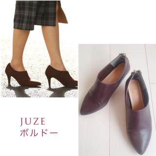 ルタロン(Le Talon)のVIS JUZE ポインテッド バックジップ ブーティー ボルドー 赤 レッド(ブーツ)