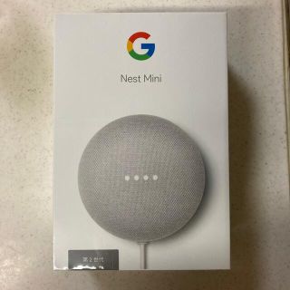 Google Nest Mini 新品(スピーカー)