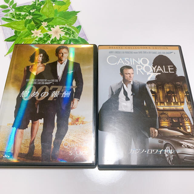 007／慰めの報酬　カジノ･ロワイヤル＜2枚組特別編＞ DVDセット エンタメ/ホビーのDVD/ブルーレイ(外国映画)の商品写真