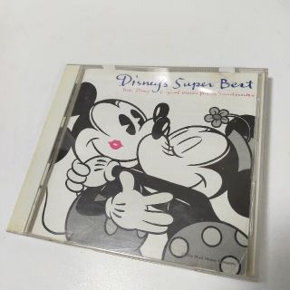 ディズニー(Disney)のDISNEY’S SUPER BEST(アニメ)