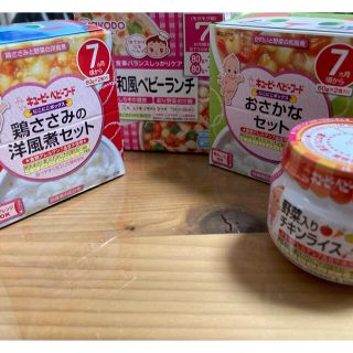 キユーピー(キユーピー)の7ヶ月離乳食セット/ベビーフード(その他)