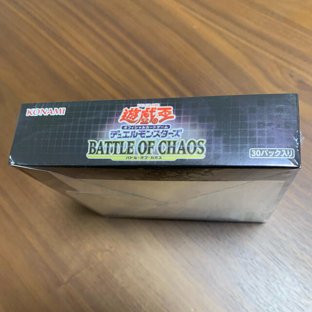 遊戯王　BATTLE OF CHAOS (バトルオブカオス) シュリンク付き 3