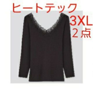 ユニクロ(UNIQLO)の専用3XL✴️お買得ヒートテック２点バレエネック８分袖レース★黒(アンダーシャツ/防寒インナー)