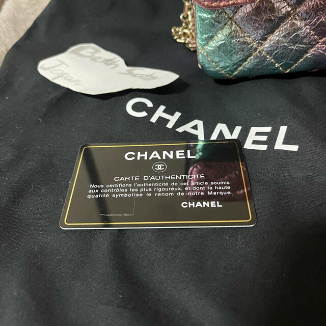 CHANEL(シャネル)のauthenticity card メンズのファッション小物(その他)の商品写真