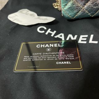 シャネル(CHANEL)のauthenticity card(その他)